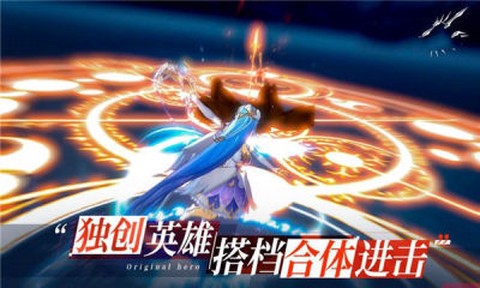 炽天使大陆[图1]