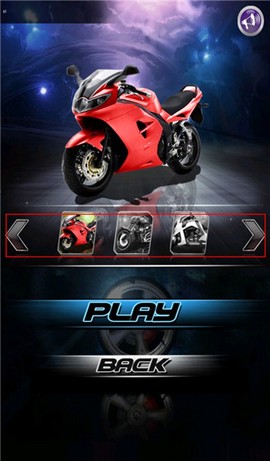 暴力摩托单机版[图2]