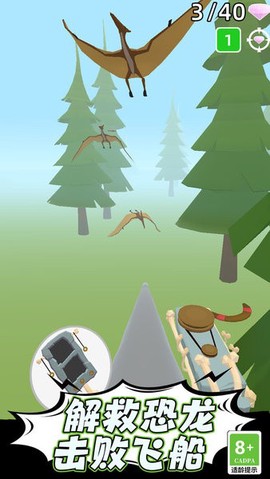 救救宝宝吧[图1]