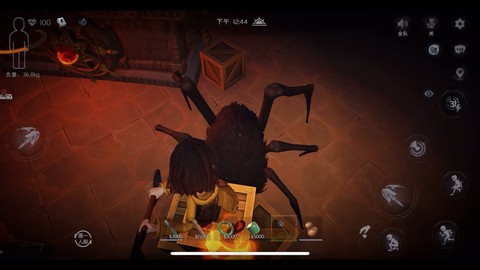 超自然行动组[图2]