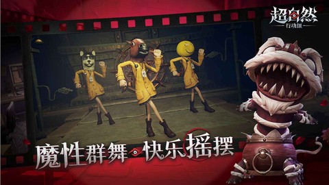 超自然行动组图1