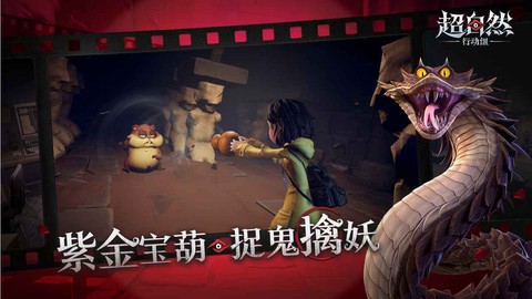 超自然行动组图2