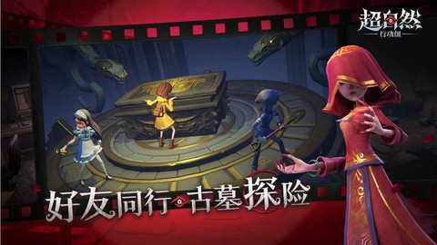 超自然行动组图3