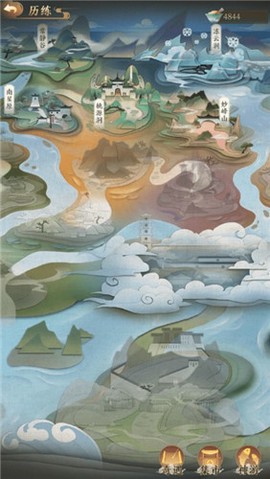 寻道大千破解版无限资源版[图3]