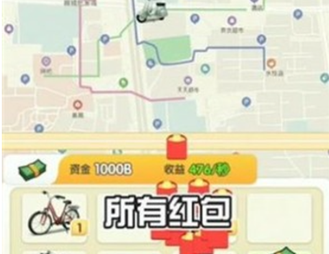 外卖大富翁图1
