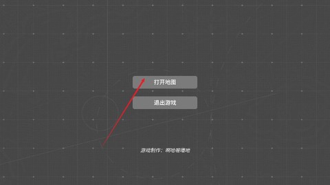 泰拉地图自制版[图1]