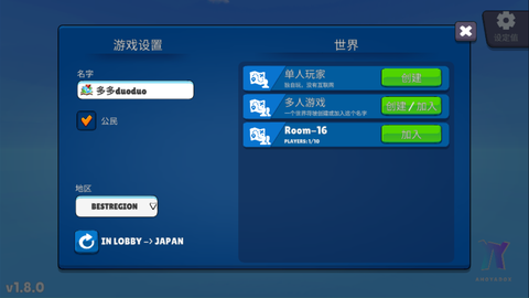 虚拟女友模拟器[图6]