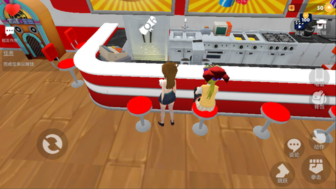 虚拟女友模拟器[图9]