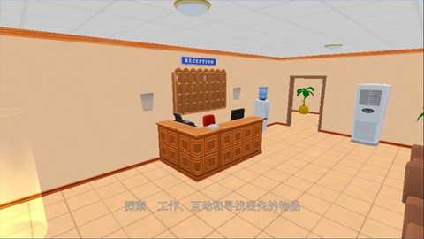 虚拟女友模拟器图2