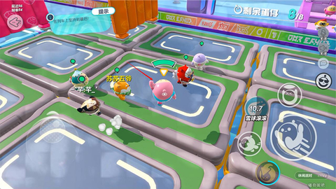 蛋仔派对小米渠道服[图7]