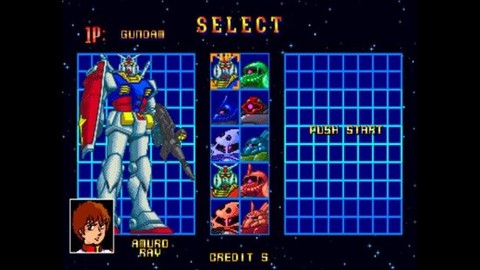 机动战士高达游戏[图1]