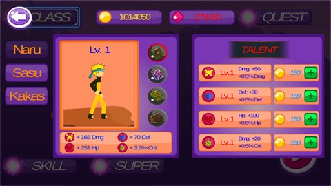 火柴人火影忍者2图2