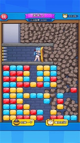 恐怖密室大逃亡图1