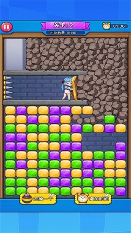 恐怖密室大逃亡图3