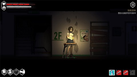 平行世界与梦境[图5]