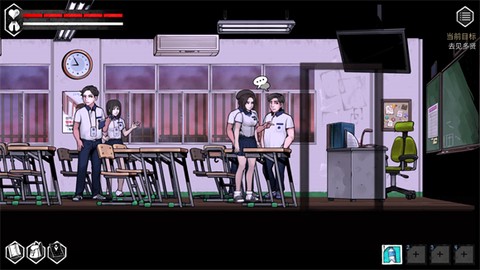 平行世界与梦境图2