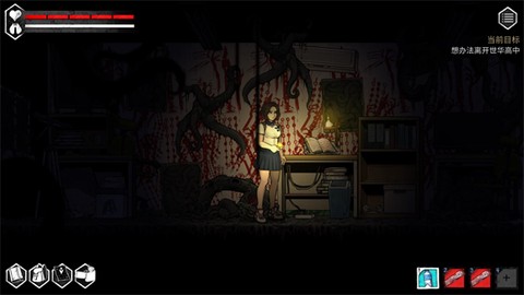 平行世界与梦境图3