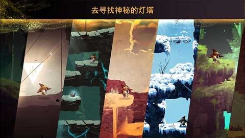 魔法机器人偶与废弃世界最新版图1