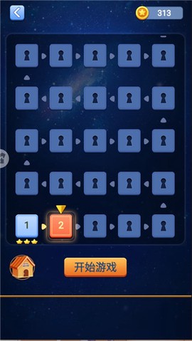 连连看经典[图3]