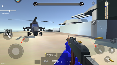 战地模拟器中文版[图3]