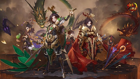 少年三国志怀旧服[图1]