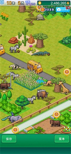 探险顽皮动物园物语图1