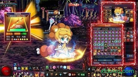 最强大乱斗[图1]