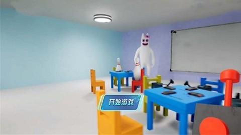 变色小怪物[图1]