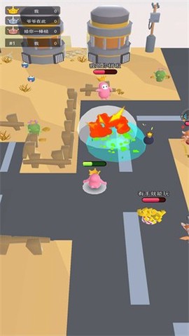 糖豆人夏日冲刺图3