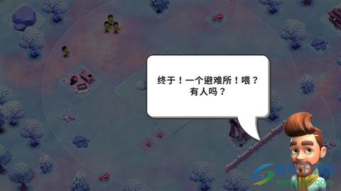 生存之城：僵尸防御大作战[图1]