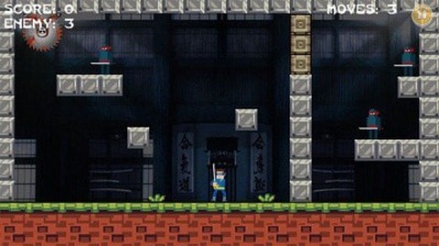 沙雕忍者先生图3