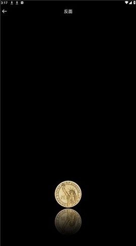 大转盘小决定[图5]