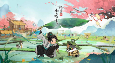 淡墨水云乡[图1]