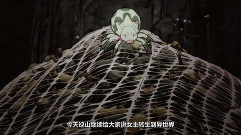 迷你世界蛛丝怎么得[图2]