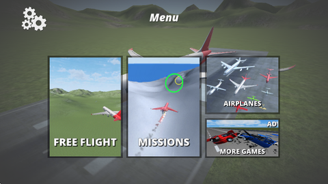 飞机失事模拟器[图5]