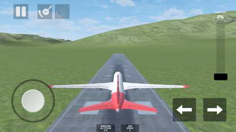 飞机失事模拟器[图6]