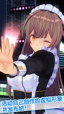 手办模拟器免广告版图1