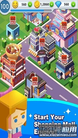 购物中心大亨图2