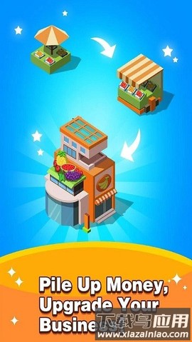 购物中心大亨图3