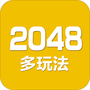 2048数字块