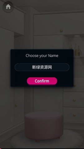 禁忌的故事[图2]
