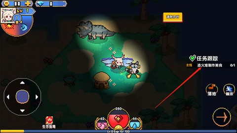 喵喵大冒险[图3]