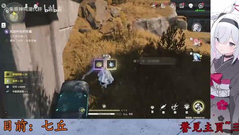 九阴真经背包满了怎么办[图2]