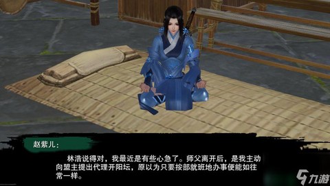 剑网3恶人怎么转浩气