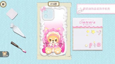 手链编绳达人[图1]