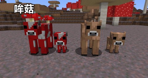 我的世界地狱庞怎么种