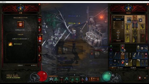 暗黑破坏神3怎么修复