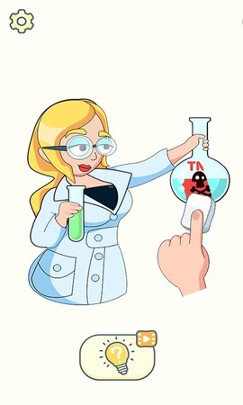 超级橡皮擦[图1]