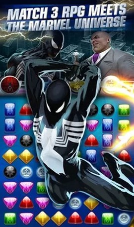 漫威迷城黑暗王朝[图3]