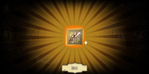 第五人格有什么许愿码